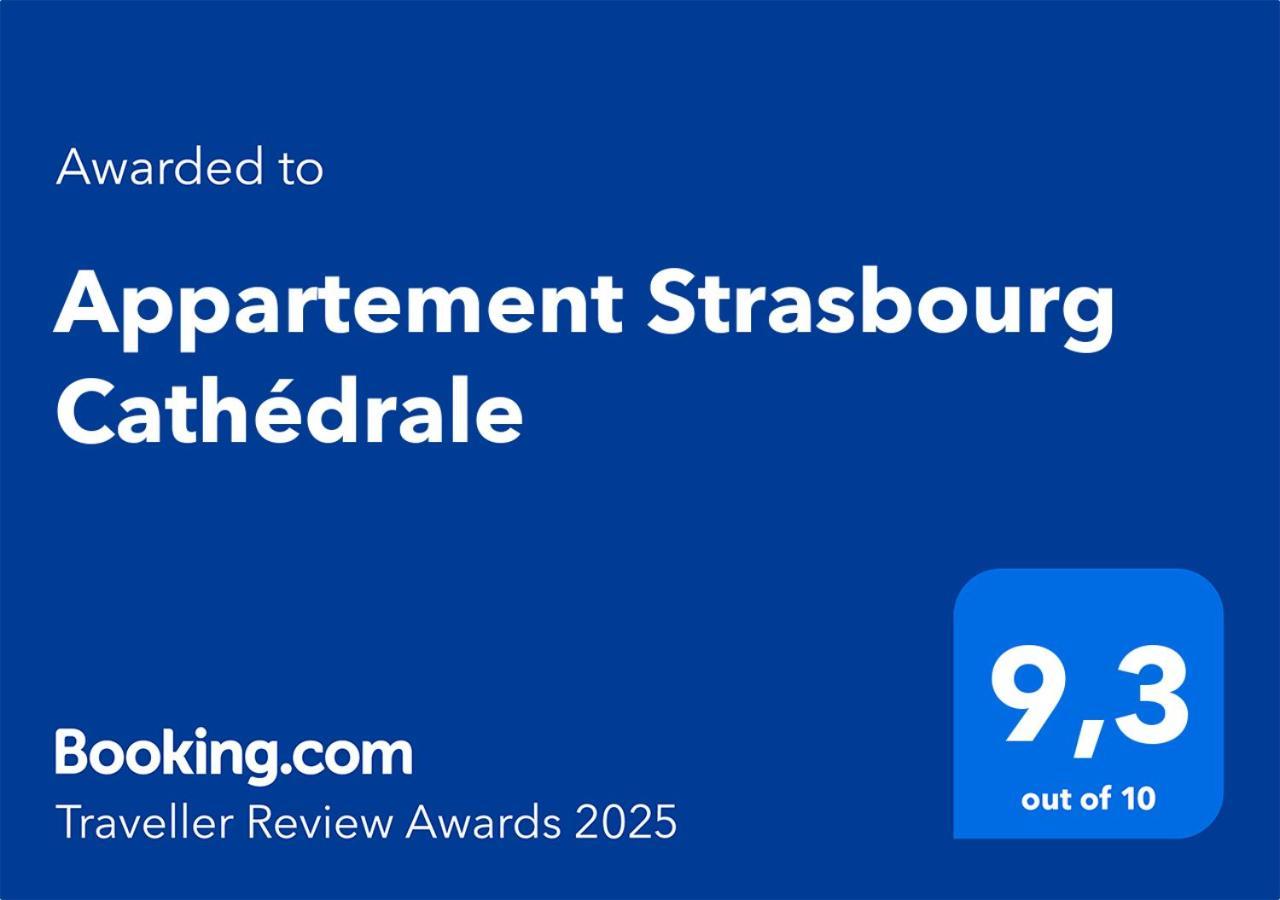 Appartement Strasbourg Cathedrale Екстер'єр фото